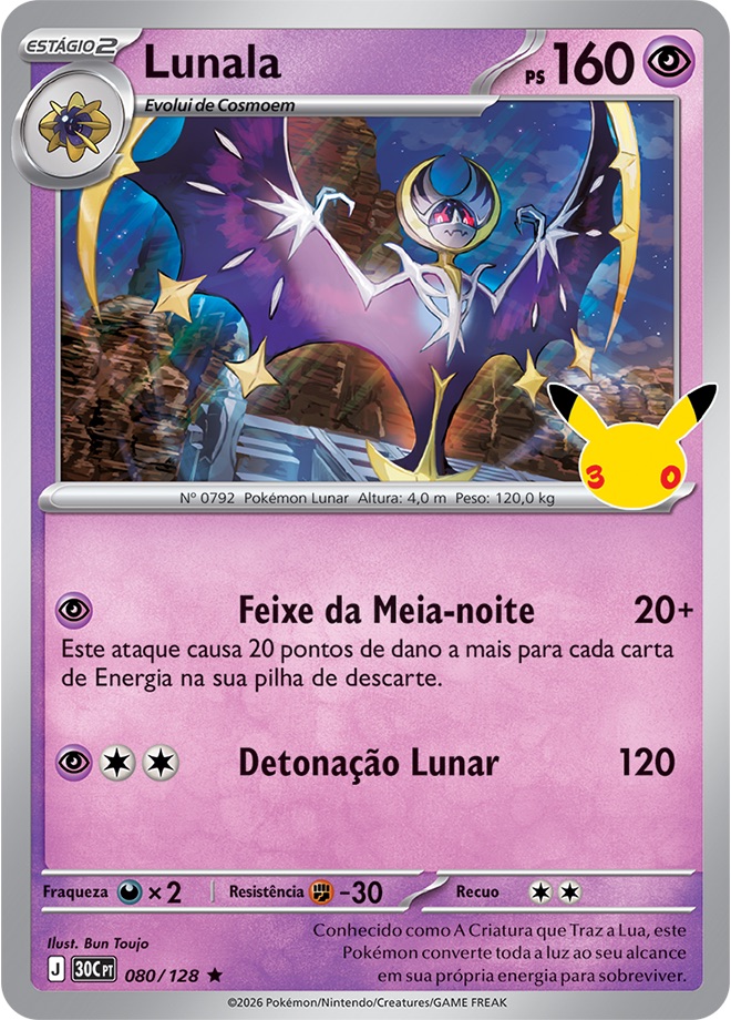 Lunala