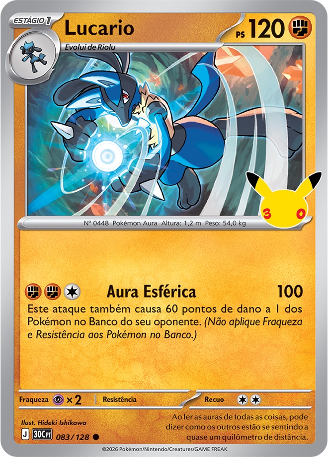 Lucario