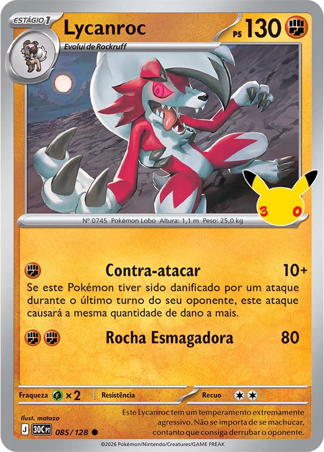 Lycanroc