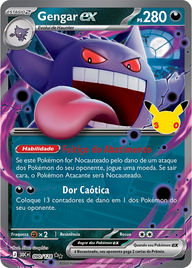 Gengar ex