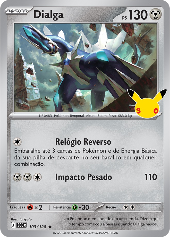 Dialga