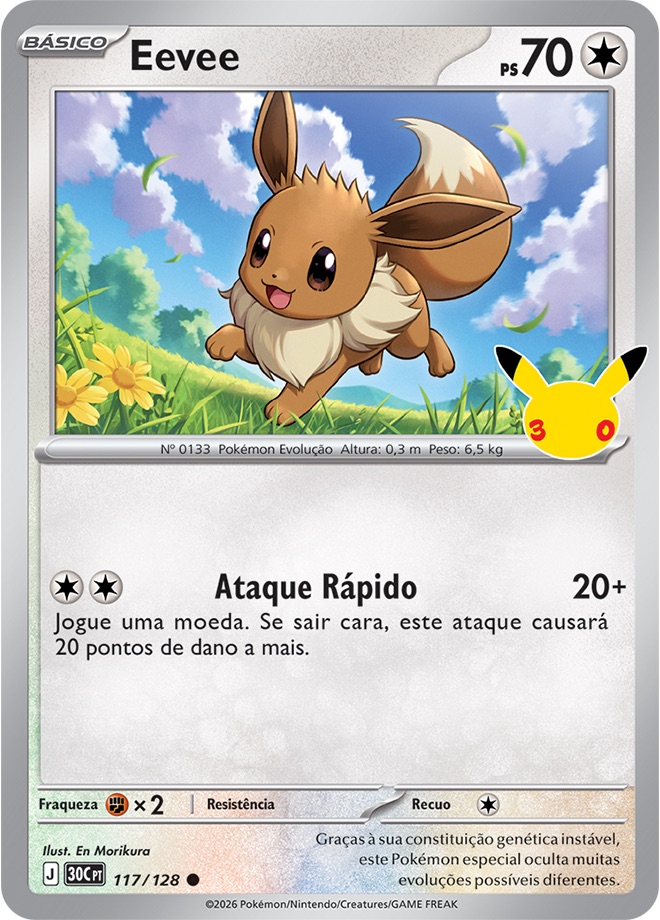 Eevee