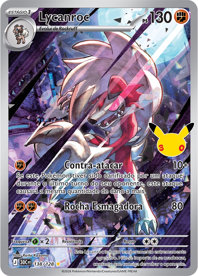 Zacian V                            C