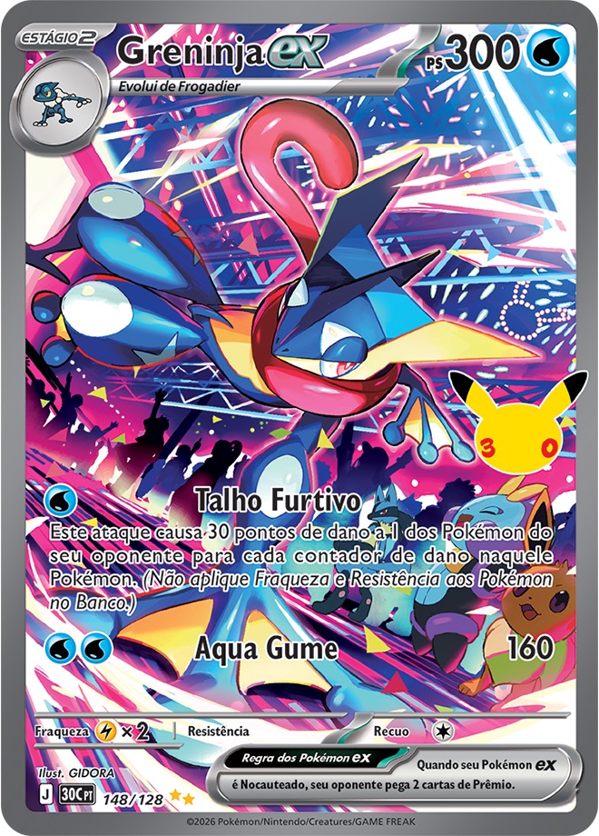 Greninja ex