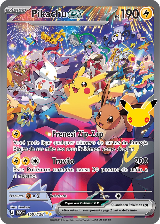Pikachu ex