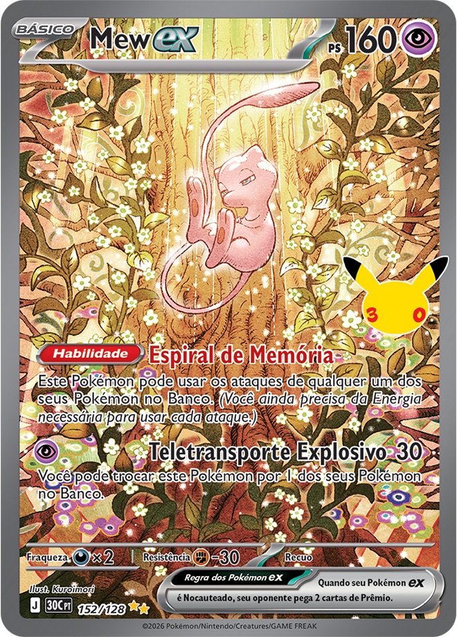 Mew ex