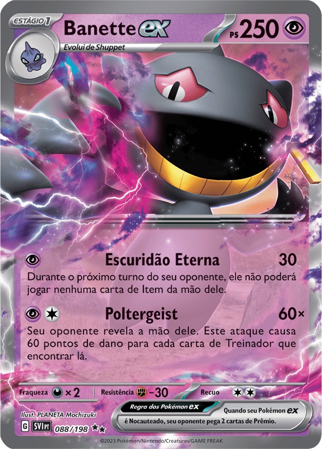 Banette ex