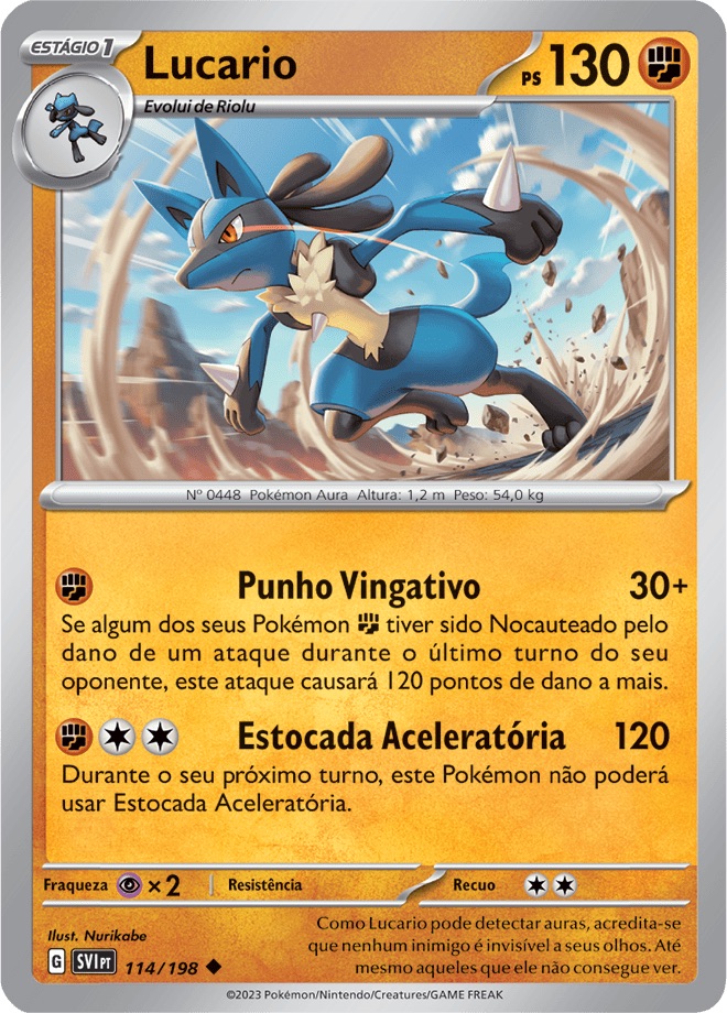 Lucario