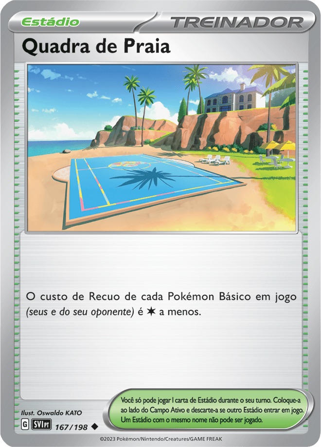 Quadra de Praia