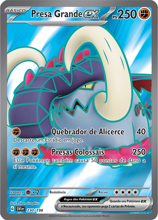 Presa Grande ex