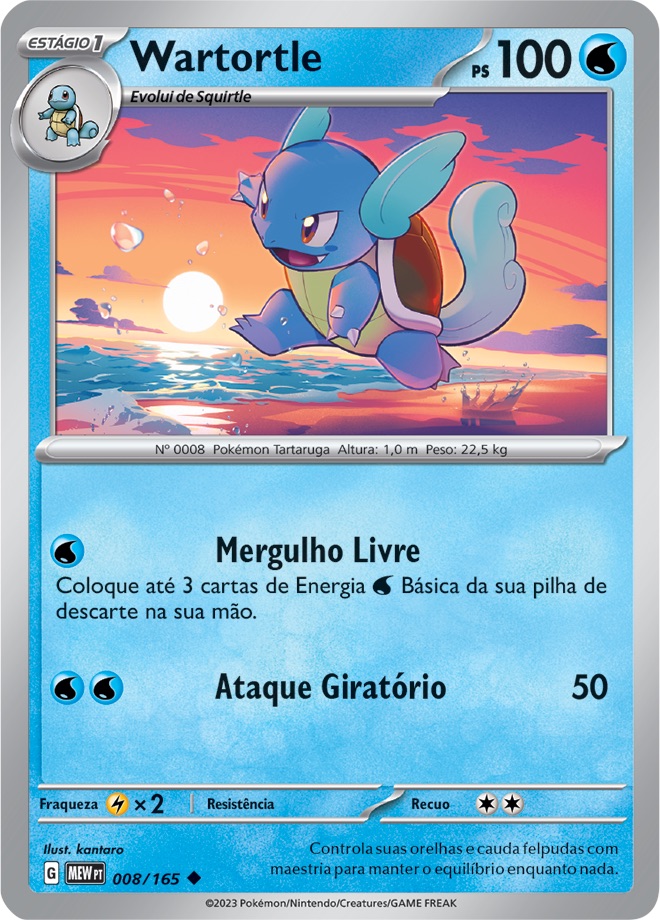 Wartortle