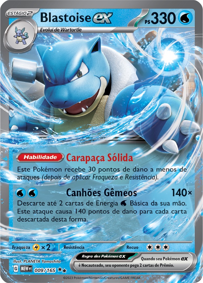 Blastoise ex