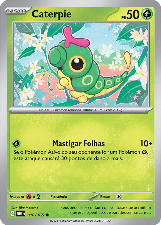 Caterpie