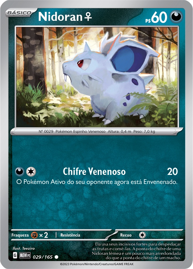 Nidoran♂