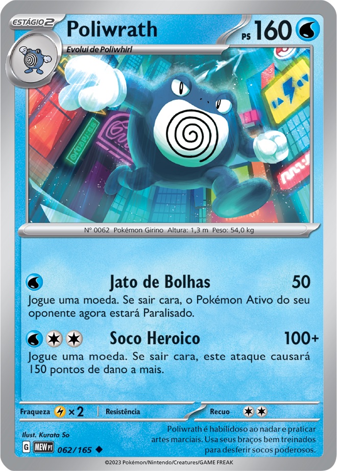 Poliwrath