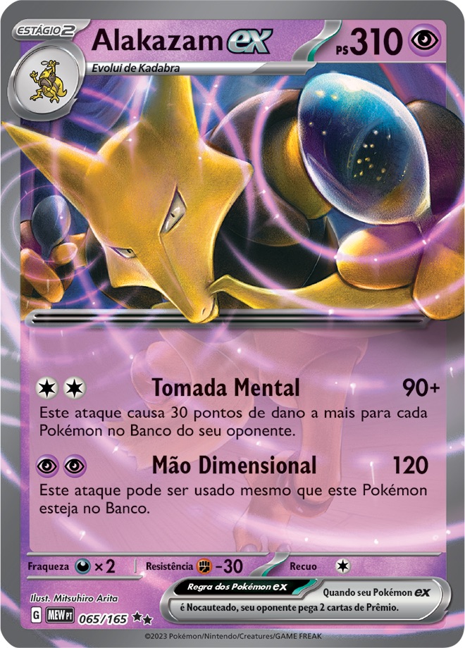 Alakazam ex