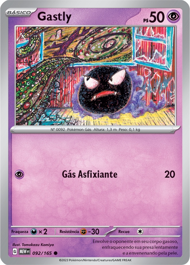 Gastly