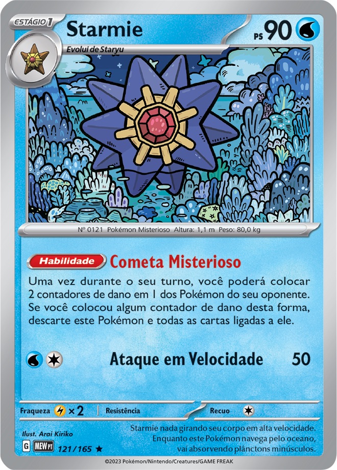 Starmie