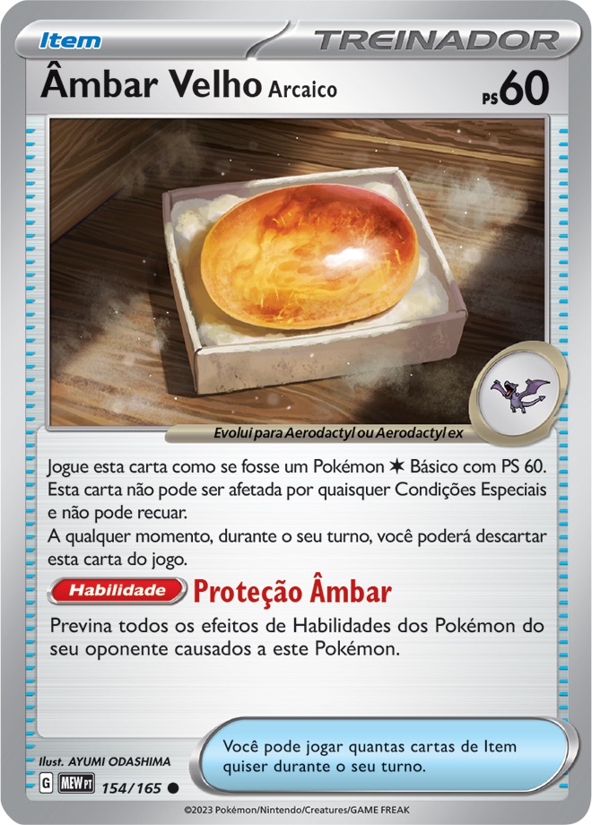 Âmbar Velho Arcaico