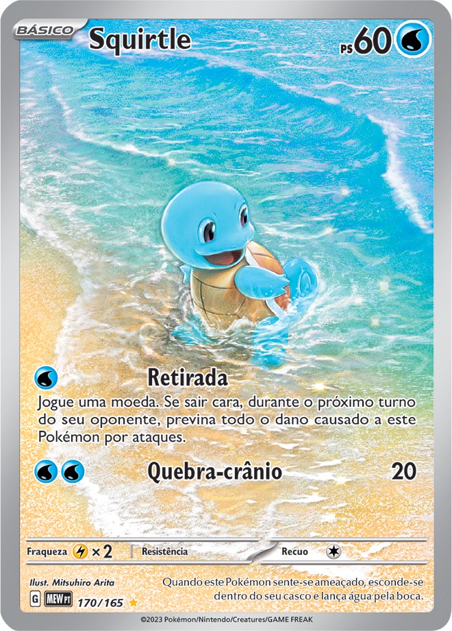 Squirtle