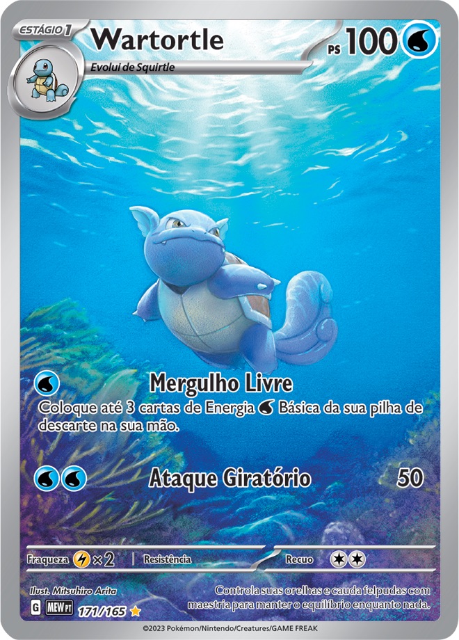 Wartortle