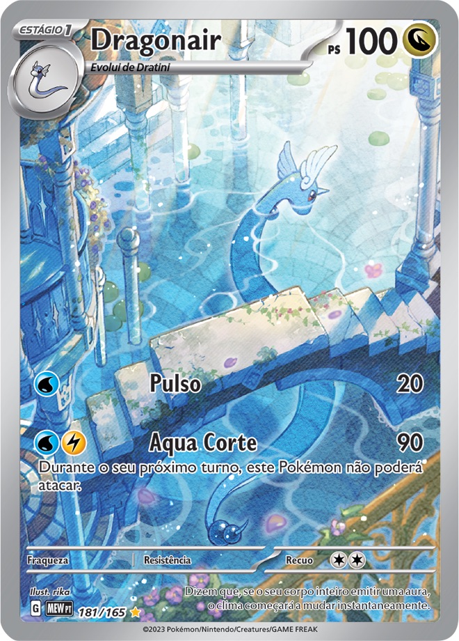 Dragonair