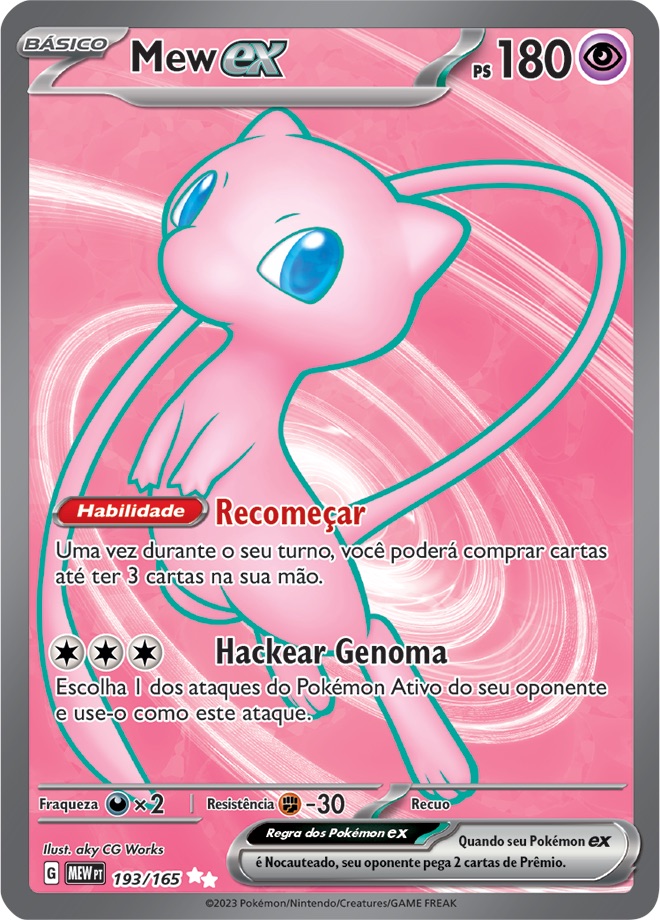 Mew ex
