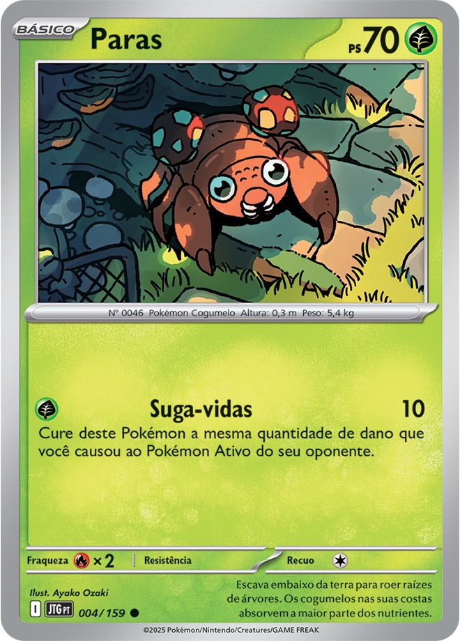Paras