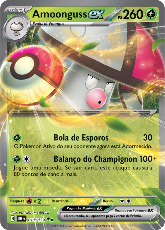 Amoonguss ex