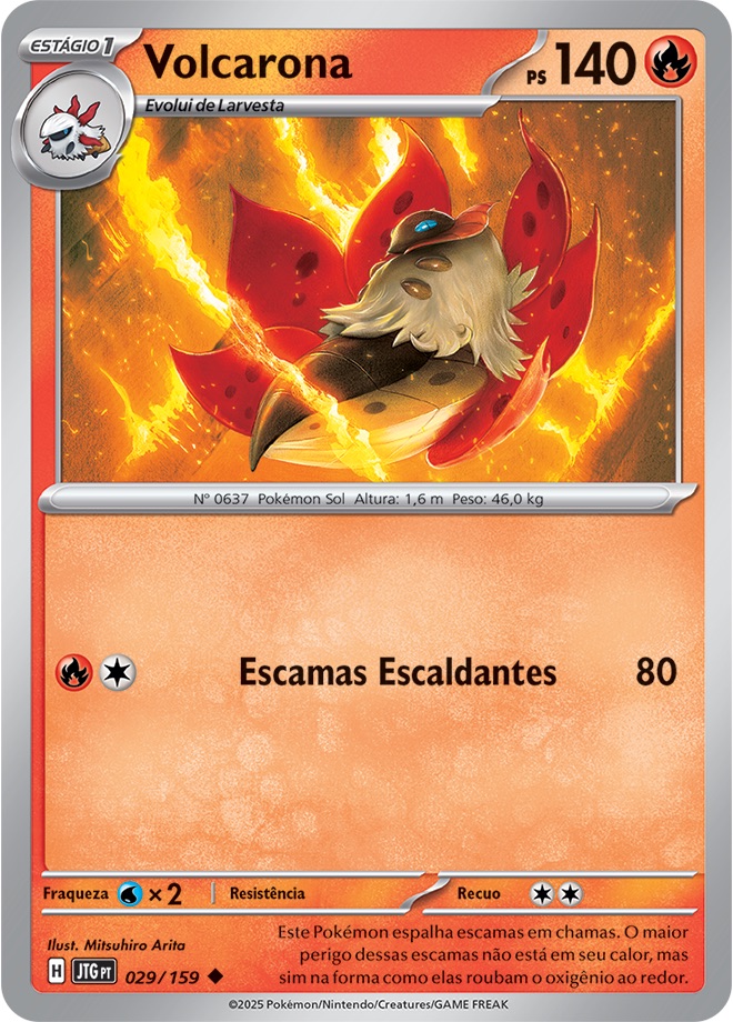 Volcarona