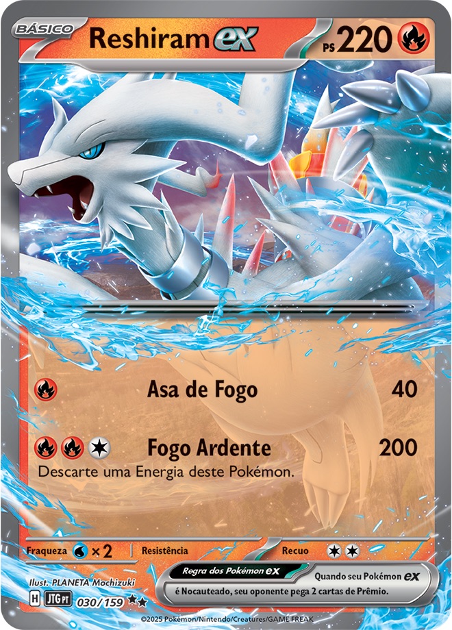 Reshiram ex