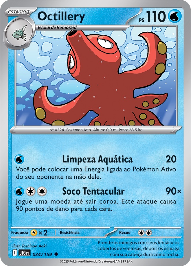 Octillery