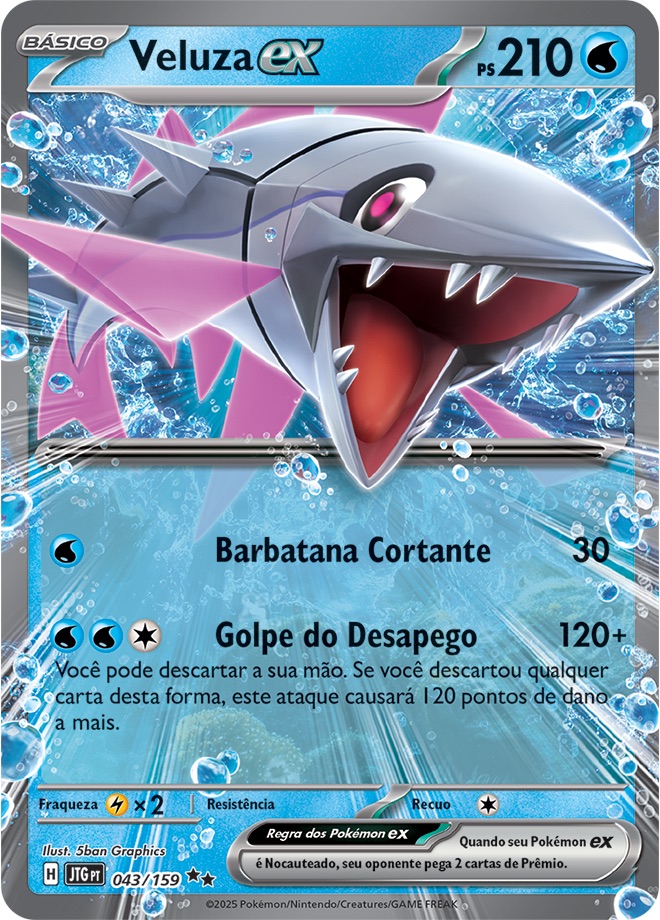Veluza ex