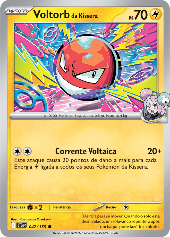 Voltorb da Kissera