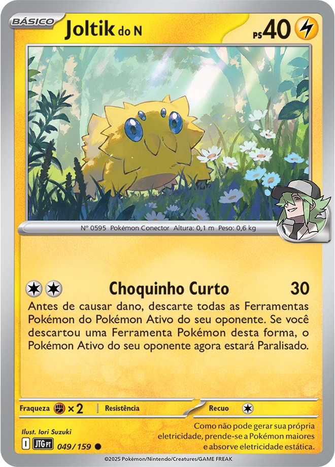 Joltik do N
