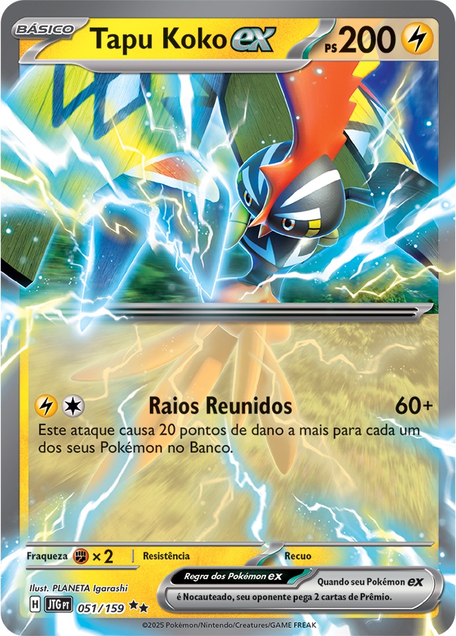 Tapu Koko ex