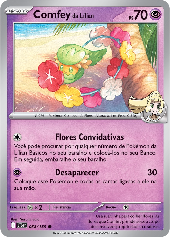 Comfey da Lílian