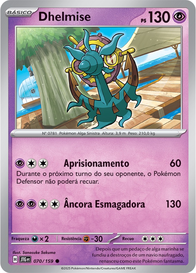 Dhelmise
