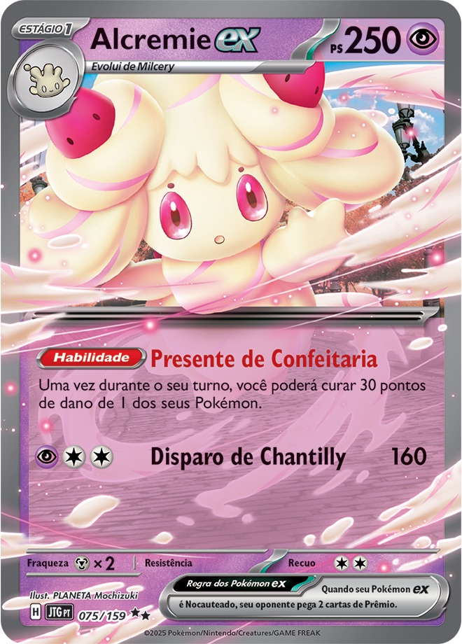 Alcremie ex