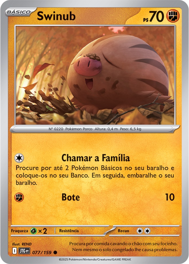 Swinub