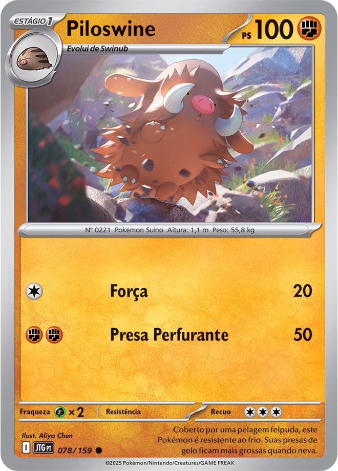 Piloswine