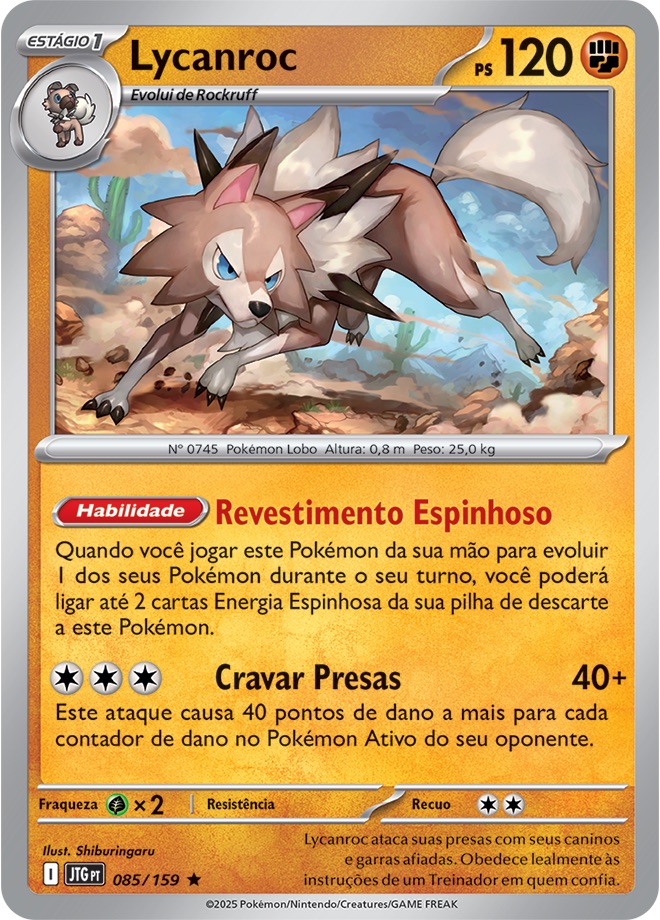 Lycanroc