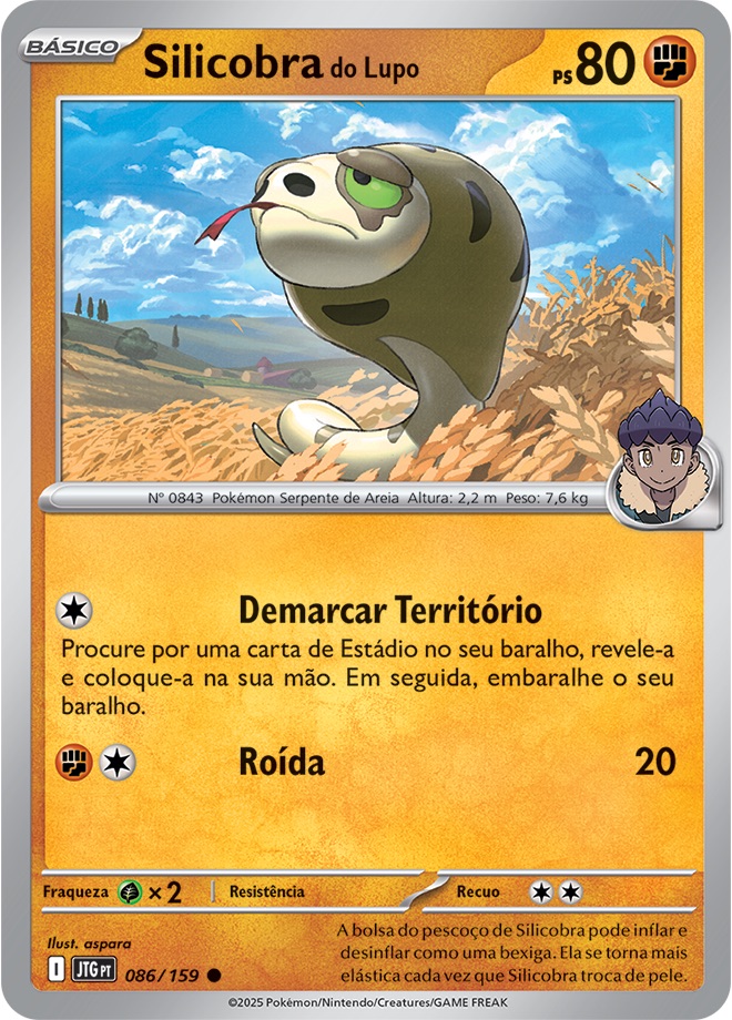 Silicobra do Lupo