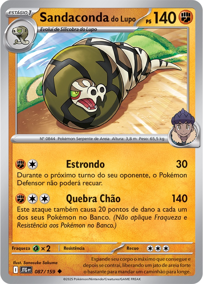 Sandaconda do Lupo