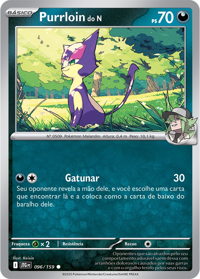 Purrloin do N