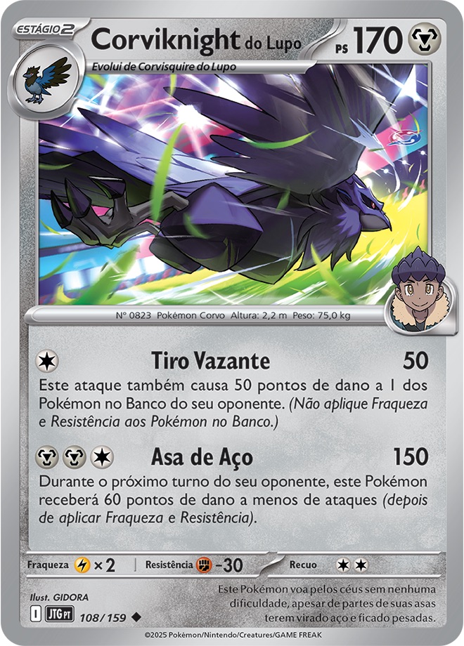 Corviknight do Lupo