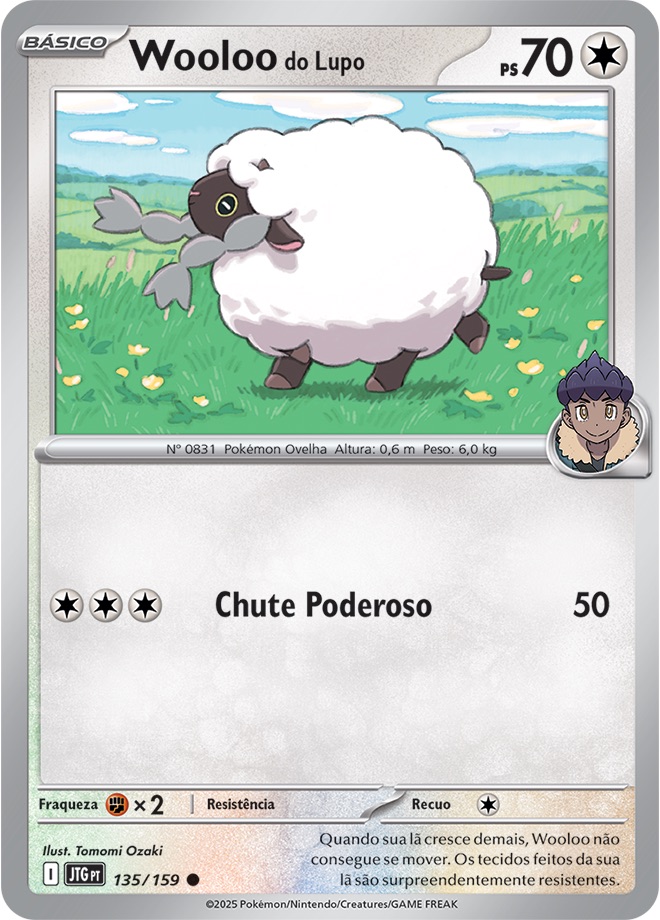 Wooloo do Lupo