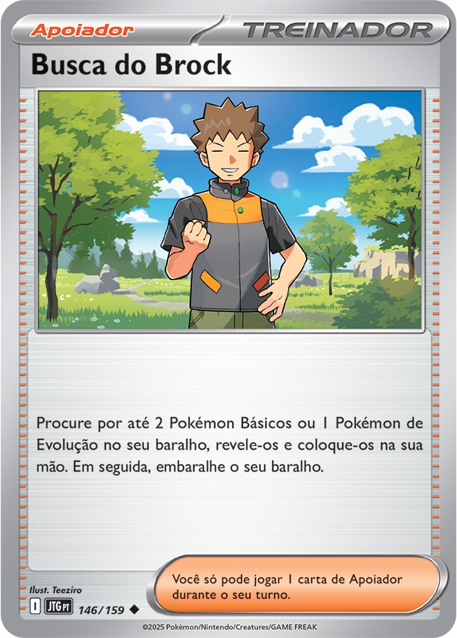 Busca do Brock