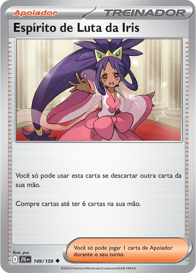 Espírito de Luta da Iris