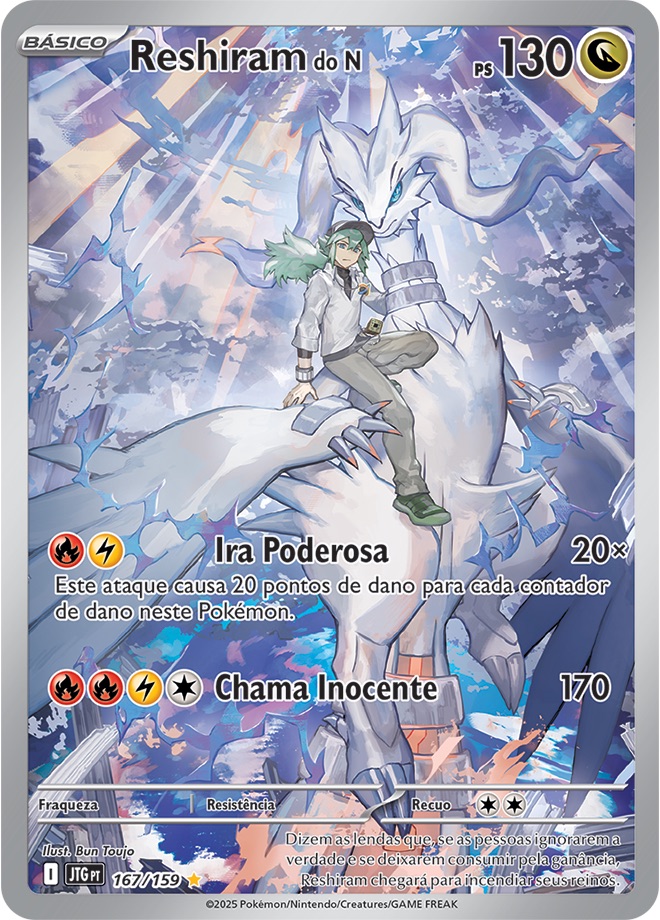 Reshiram do N